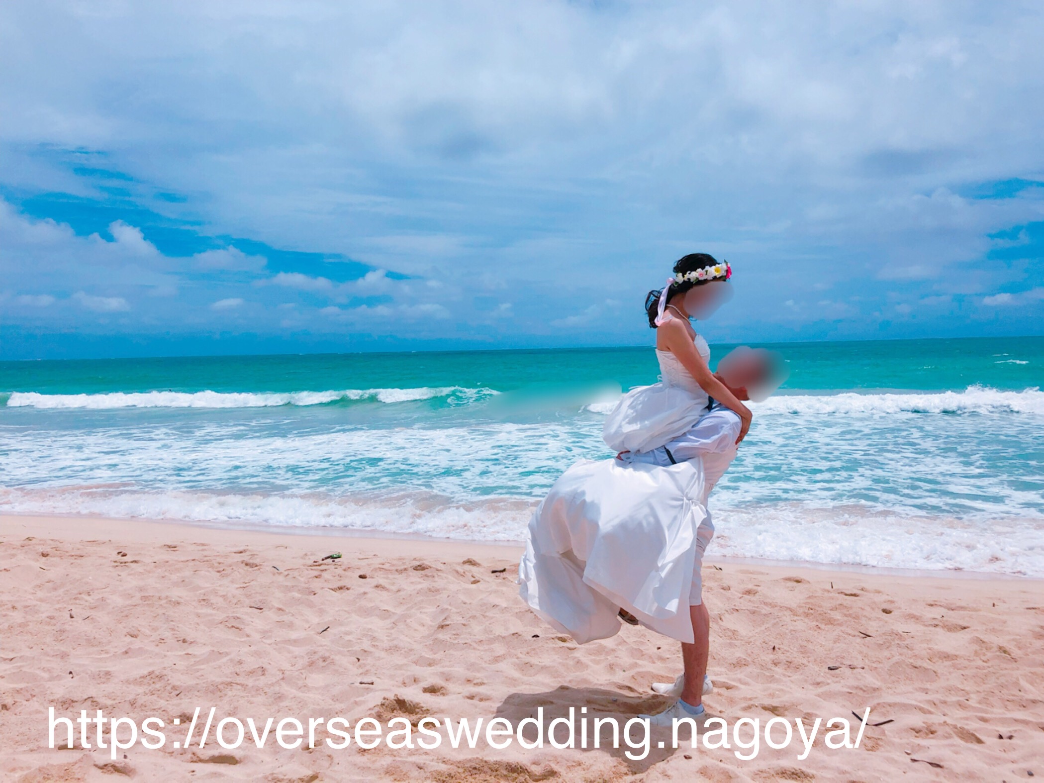　ハワイでの結婚式の日程や日数は？時間は？2月や10月についても人気がある理由もお教えします♪